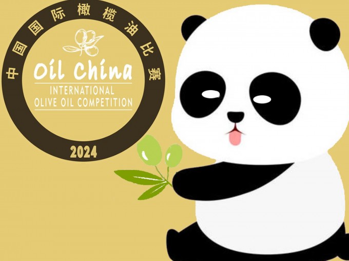 我們無(wú)比自豪地宣布，祥宇橄欖油在2024年第19屆中國(guó)國(guó)際橄欖油比賽中再次榮獲金..