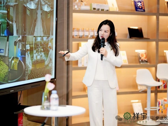 4月25日，祥宇公司董事長(zhǎng)劉玉紅女士受邀參加北京寧達(dá)長(zhǎng)壽北京健康管理中心高端會(huì)員..