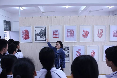 感受传统文化魅力 漳州一职校组织学生参观创意剪纸作品展
